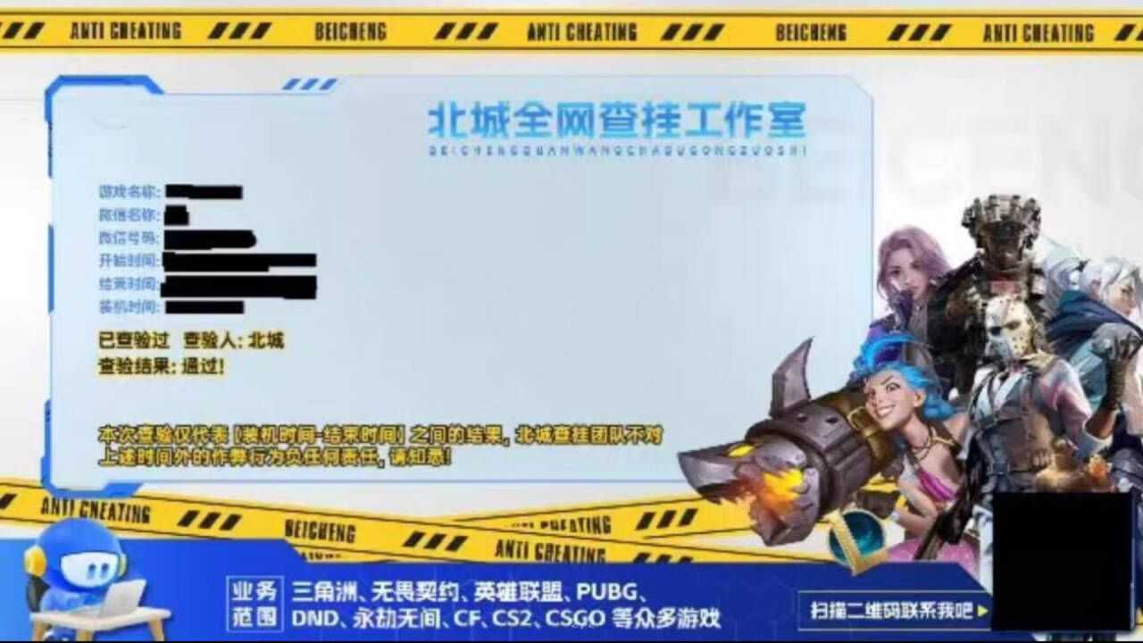主题乐园