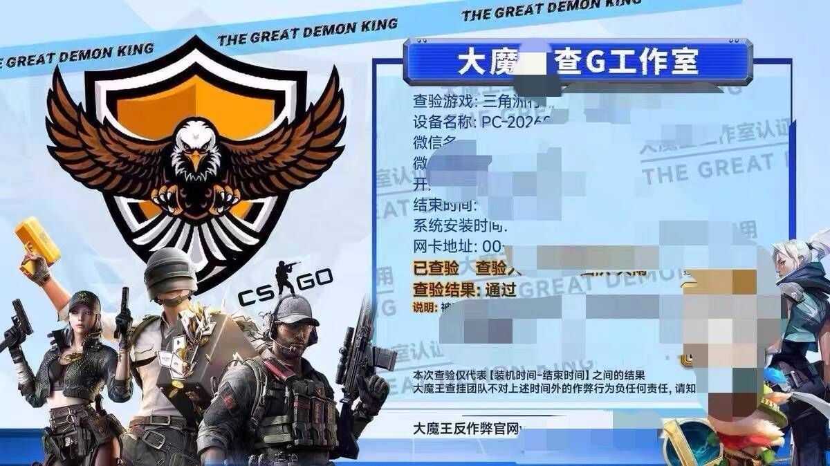 圣诞主题