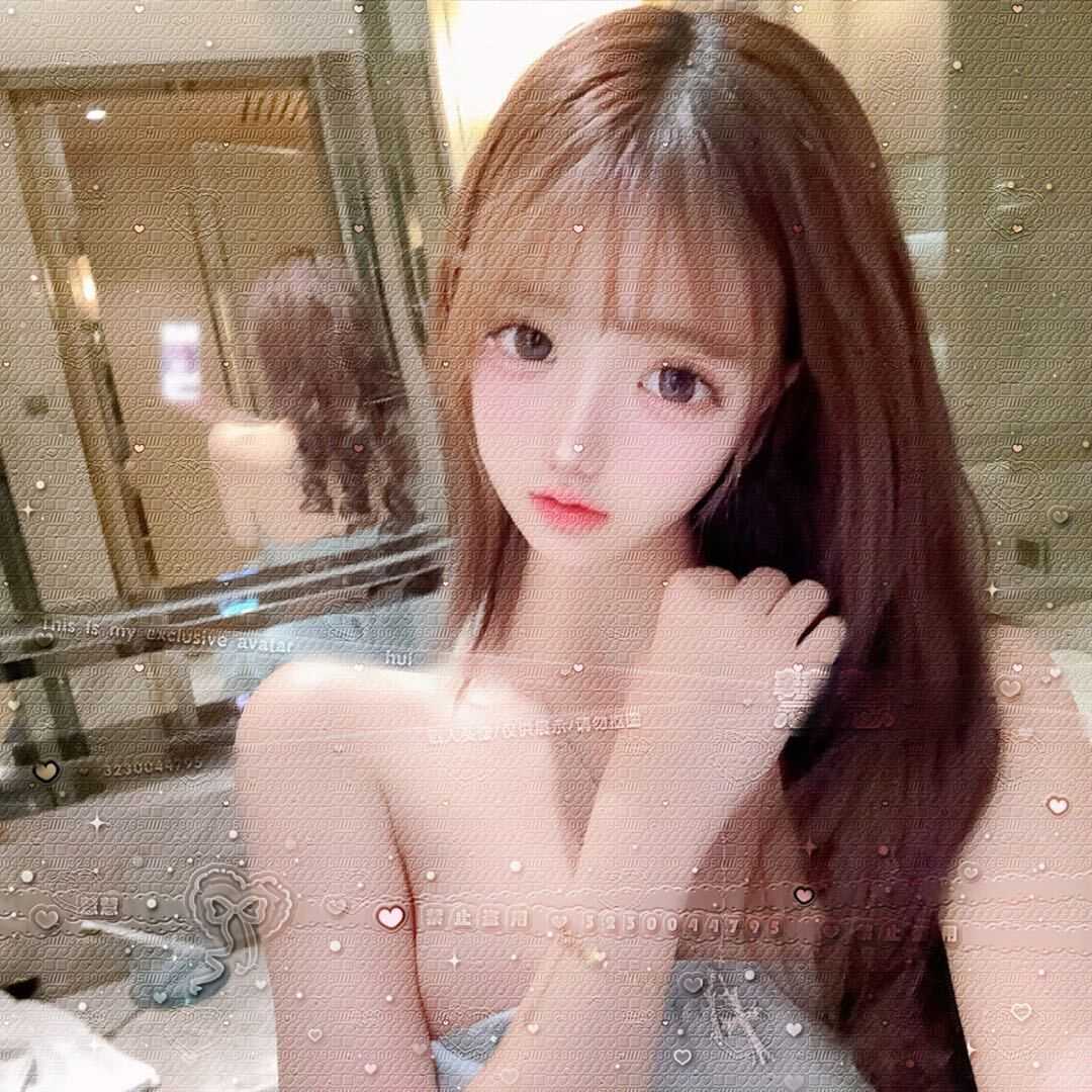 栗子